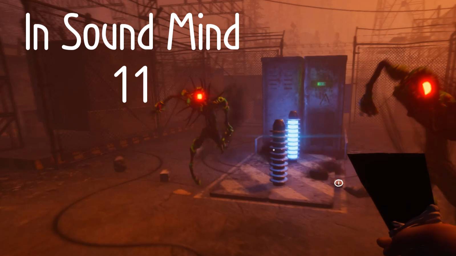 In Sound Mind № 11 (Я НАРАСХВАТ)