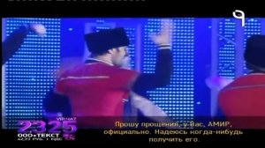 Кристина - Дай мне руку