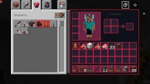 100 ДНЕЙ МАИНКРАФТ ХАРДКОРА! 1 ЧАСТЬ