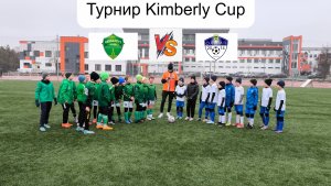 Сшор Олимп Видное - ФШМ