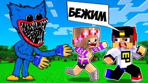 НИКОГДА НЕ ИГРАЙ НА СИДЕ с ХАГГИ ВАГГИ Poppy Playtime в МАЙНКРАФТ!ВИДЕО ТРОЛЛИНГ MINECRAFT Евгенбро