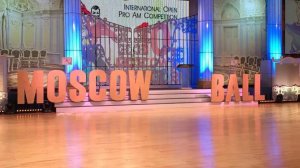 Moscow Ball 2016 и Чемпионат мира среди профессионалов WDSF в латиноамериканской программе