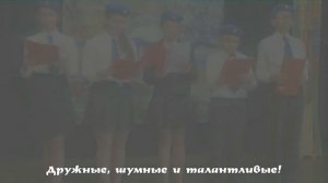 За веру и силу!