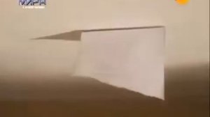 Тайны мира Полтергейст