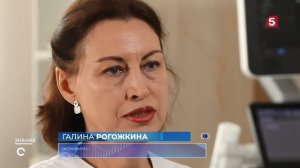 Знание - сила. Коробка с сюрпризом  Чем опасны пластиковые контейнеры. (выпуск 235)