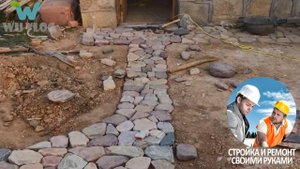 Ремонт своими руками старинного дома из камня в китайской глубинке Часть 3.