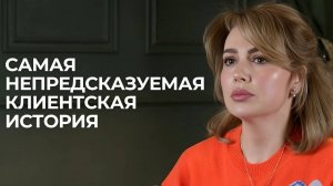 ОДНА ФРАЗА, Которая Заставила Взрослого Мужчину ПЛАКАТЬ, КАК РЕБЕНКА