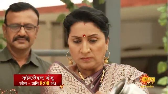 मंजूला घराबाहेर काढण्याचा मम्मीसाहेबचा प्लॅन | Constable Manju | Mon To Sat 8:00pm | Sun Marathi смотреть онлайн