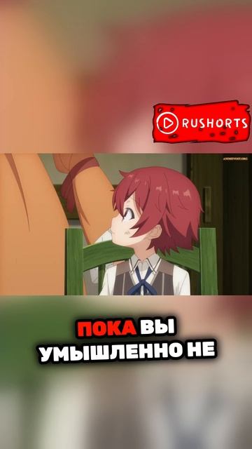 👏 Название: Создатель магии: Как создать волшебство в другом мире. #anime #аниме #топ