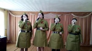 Тальяночка