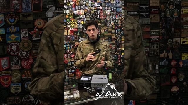 Night Warrior от Tokio Marui #Airsoft #Айрсофт #Strikeball #АйрсофтРФ #StrikeballRU #СтрайкболРФ