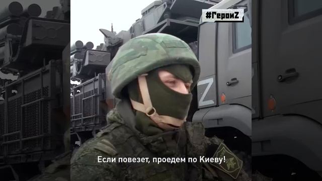 ‼️🇷🇺2025 год объявлен годом Защитника Отечества🇷🇺 СЛАВА ВАМ НАШИ ГЕРОИ РОССИИ 🤍💙❤️🇷🇺🇷🇺🇷🇺