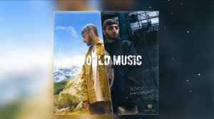 Xcho - Малая🔥