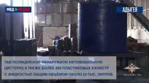 Оперативные новости. Главное за неделю. 16.02.2025