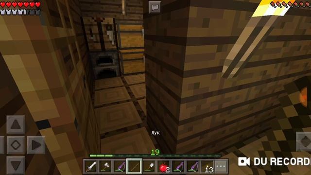 Выживание в майнкрафте #13 Достал читерский лук с крутым зачаром. смотреть онлайн