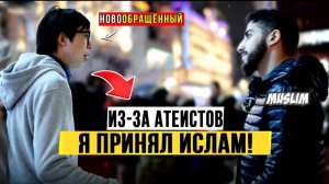 🔥Удивительная история принятия Ислама! Мухаммад Али
