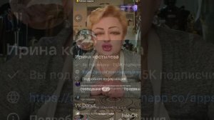 Приятного аппетита 😋 мои королевы 👑