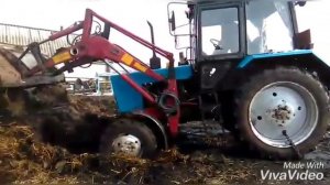 Мтз 82 застрял в навозе.