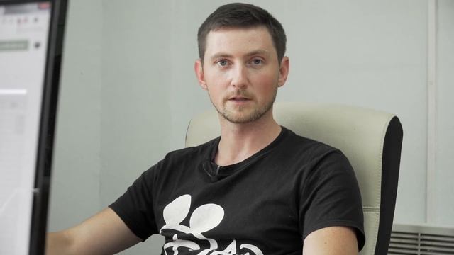 Dima