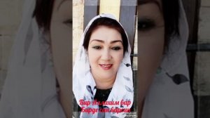 Дилфуза Каримова туркча