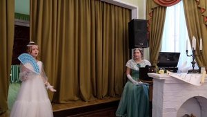 Пушкинский Бал 2023