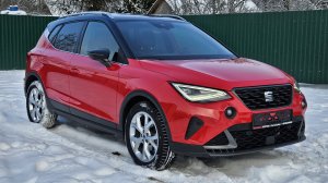 Seat Arona FR TGI 2021! 1.0 CNG 90 hp. Заводской метан/бензин. Led фары, адаптивный круиз, камера!