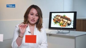Страна советов. Последствия блефаропластики. Методы эпиляции (выпуск 27)