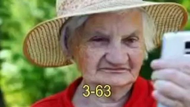 Оперативный дежурный