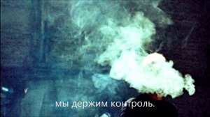 Билик - Куплено продано