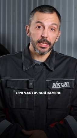 Рекомендации по замене жидкости в Акпп