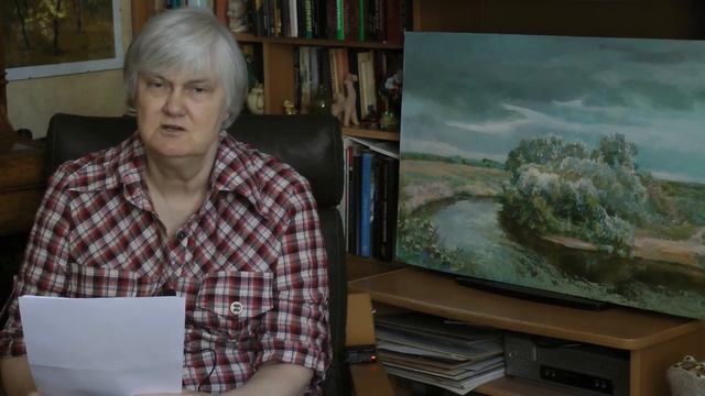 Лилия Сокуренко Иное смотреть онлайн