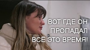 ВЛОГ ❄️ БЕССОННАЯ НОЧЬ // В ПЕРВЫЙ РАЗ ПОРУГАЛА // РАБОТА #реальнаяжизнь