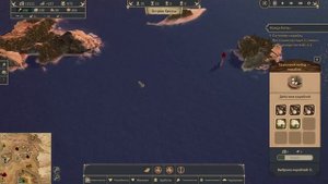 ЗАБИРАЕМ ОСТРОВ ЯСНЫЙ! - #3 ПРОХОЖДЕНИЕ REPUBLIC OF PIRATES