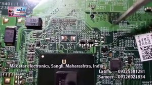 Dell inspiron N5010 UMA enabled, simple method