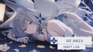 「Nightcore」→ Don't Lie
