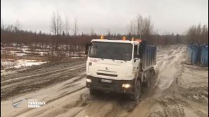 Самосвал ХАНТ 6х6