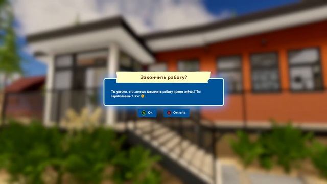 House Flipper 2 №6 ПОЧТИ ИДЕАЛЬНАЯ КУХНЯ смотреть онлайн