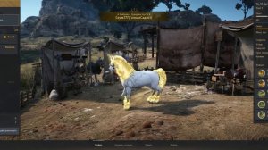 Обзор пробуждения коня Иллюзии в Black Desert Online ( Или как потратить миллиарды в БДО на изи )