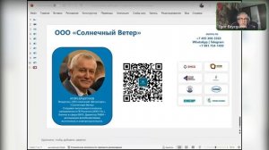 Вечер с авторами канала BONUS FABULA 16.02.2025