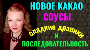 Как убрать вечерний голод и польза последовательности для достижения целей.