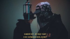 SEEMEE & SODA LUV - Голодный пёс | Live (SLOWED & REVERB)