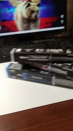 Extreme от Errecom