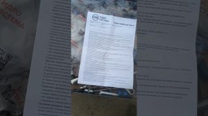 замена Гура на Мерседес спринтер 906