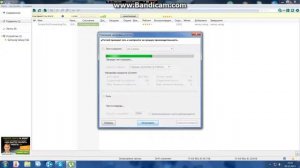 Как открыть порты через utorent