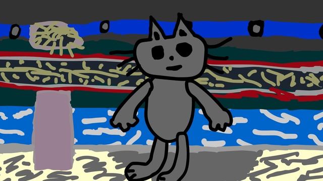 В канализацией