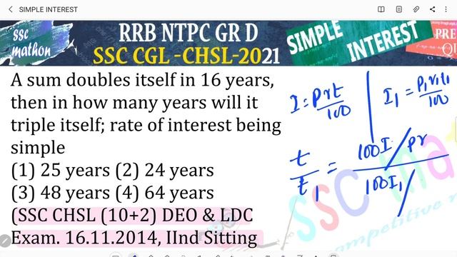 A sum doubles itself in 16 years,then in how many years will ittriple itself; rate of interest bein