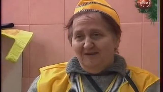 Новости ТК "ВИЗИТ" от 28 декабря 2010 года смотреть онлайн