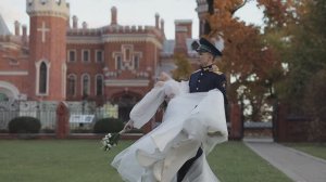 Самвел и Софья