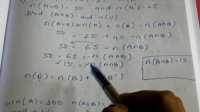 TN Samacheer 9 Maths set Language Ex 1.6 Sum 1 смотреть онлайн