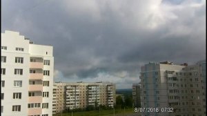 Орёл  8 07 2018